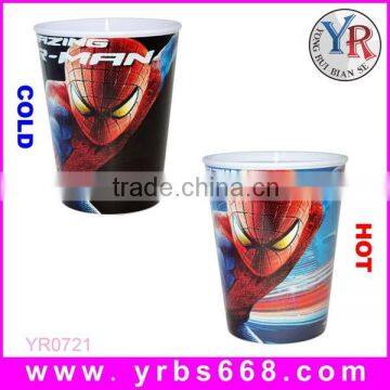 YR Plastic Temperature Change Color Magic Drinking Cup