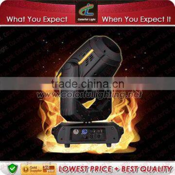 2014 Hot selling 280w moving head beam light