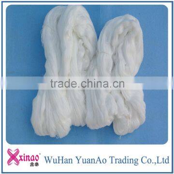 Raw White Hank Yarn 100% Polyester photo-2