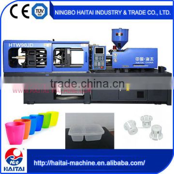 90ton plastic spoon making machine