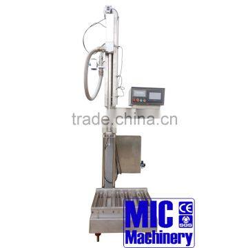 Micmachinery the filling and packaging machines lube oil filling machine engine oil filling machine