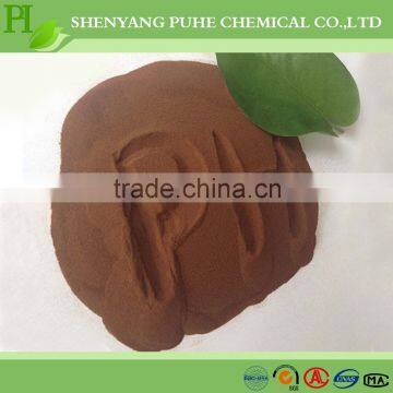 curing compound sodium lignosulphonate wood pulp water reducer