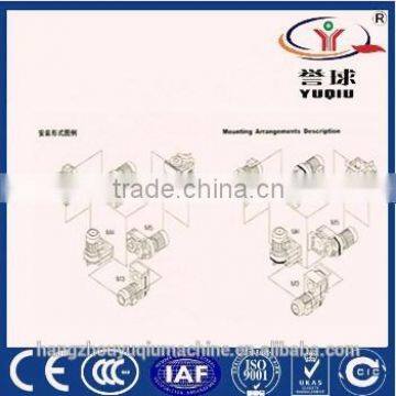 Parallel Shaft Mounted Gear Motor