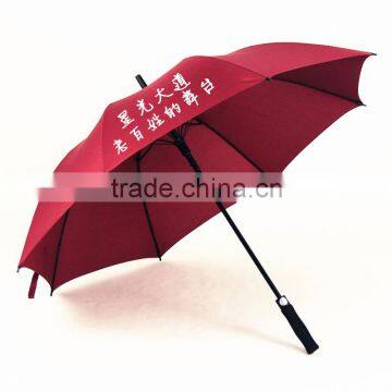 Luxury 62'' vented auto open large market wind breaker umbrella                        
                                                Quality Choice