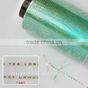 custom brand logo printed adhesive packing tape