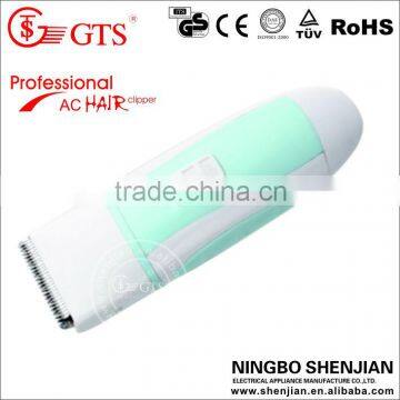 HAIR TRIMMER GTS-109