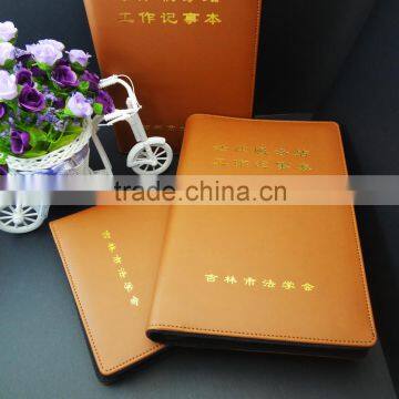 B5 brown pu organizer notebook zipper