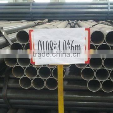 galvanized scaffolding pipes & tubes