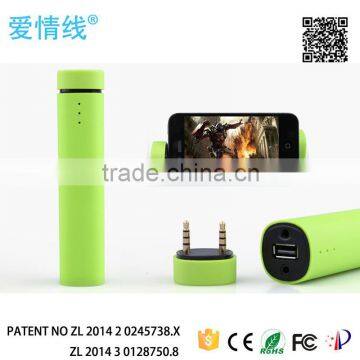 Promotional Gift Portable Power Bank,For Samsung Phone Travel Charger USB Power Bank 2600mah,portable Charger Power Bank photo-2