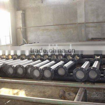 Double Flanged Pipe