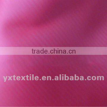 450D*450D 100% Polyester Oxford Fabric