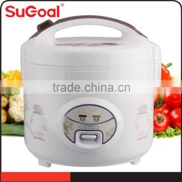 Full white electric rice cooker