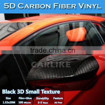 Credit Card Payment PVC Material 5D Black Carbon Fiber Car Wrap Film photo-3