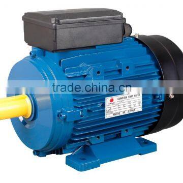MY Single Phase Capacitor Starting Motor