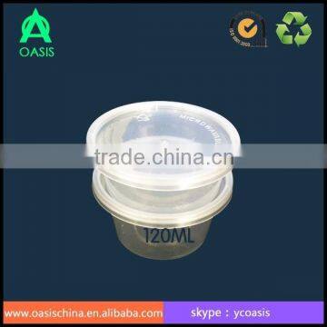 Wholesale 2 oz 60ml PP disposable plastic sauce container with lid