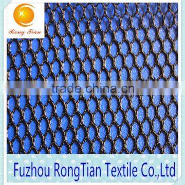 Cheap Price Polyester Tricot Hexagonal Mesh Fabric for Sportswear photo-3