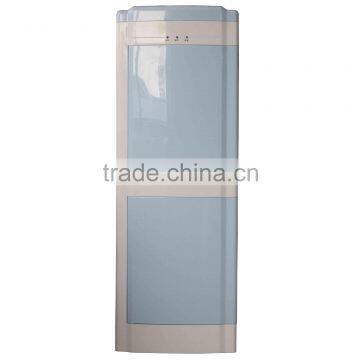 Water Dispenser/Water Cooler YLRS-C45