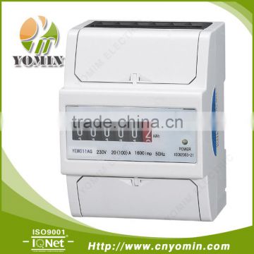 New type single phase din rail analog active energy meter with step motor type impulse register