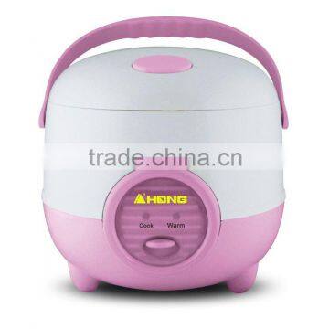 The Gem Xishi Series Mini Rice Cooker