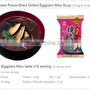 Japan AMANO FOODS Freeze-Dried Miso Soup (Water Shield Taste)