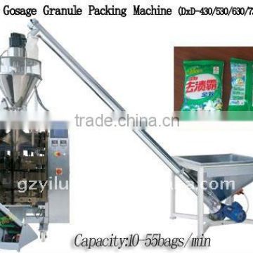 lagrge dosage granule packing machine