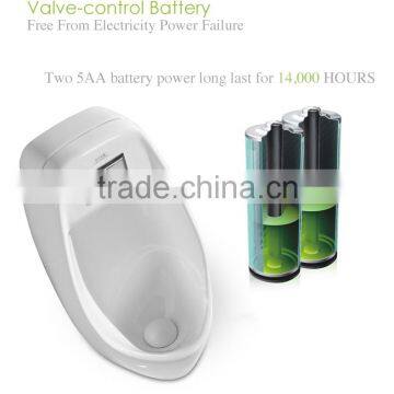 Dennis U201 Waterless Distance Sensor Auto Flush Urinal photo-2