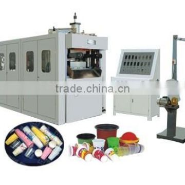 Fully automatic plastic cup thermoforming machine