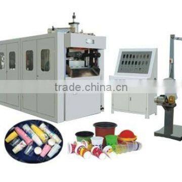 Fully Automatic Plastic Cup Thermoforming Machine