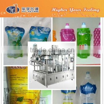 banana flavor doypack filling machine