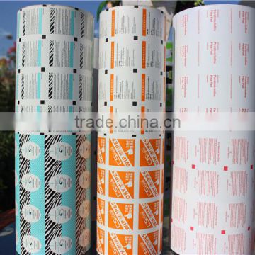 aluminum foil laminated paper aluminum foil laminated paper