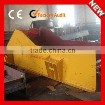 China High Quality Mineral Vibrating Feeder Factory