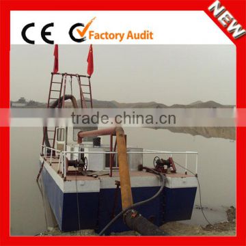 Top quality good performance river channel mud dredger