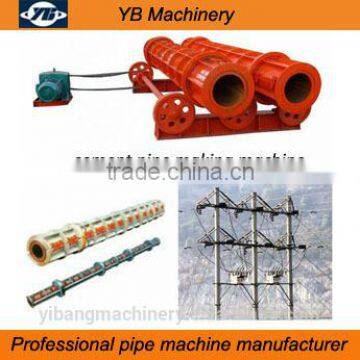 2015 latset product pipe making machine municipal construction concrete telegraph pole construction machine