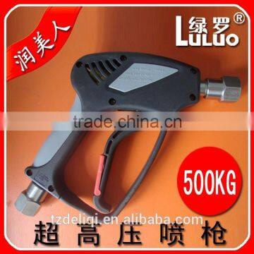 HOT WATER SPRAY GUN 500kg