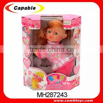 alibaba.com in russia dancing and crawling baby chucky doll toy