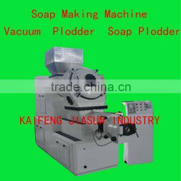 Vacuum Plodder for Bar Soap Production, Soap Making Machine