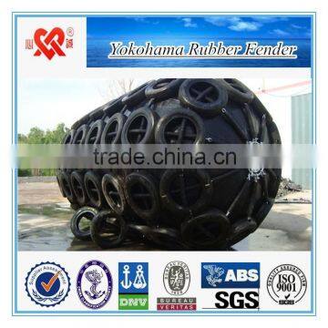 Marine pneumatic yokohama rubber fender for anticollision