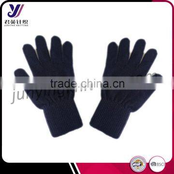 Good quality winter men knitted woolen felt gloves factory wholesale sales (accept the design draft)