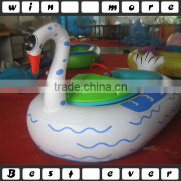 swan electric boat,bumper boats for sale