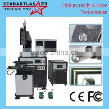 Made in China Spot Welder Multifunction Laser Welding Machine