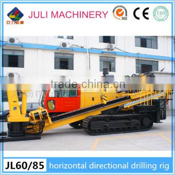 HDD drill, 60ton hdd machine, JL-60/85 horizontal directional drilling machine