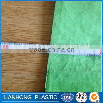 PP Lamination Bag With Side Gusset From China, Easy Tape Lamination Bag for Rice, 10kg 25kg 50kg 100kg Cheap Bopp Bag Opp Coated photo-2