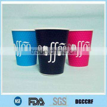 new products for 2014 embossed paper cup/embossed ripple cup/Corrugated embossed paper cup