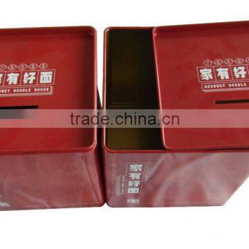 High Quality Square Gift Tin Box(Can)