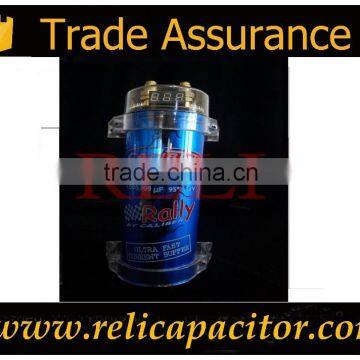 trade assurance car audio capacitor