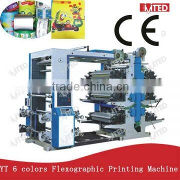 YT PP Bag Printing Machine