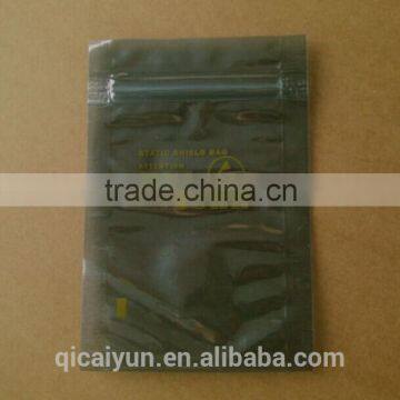 laminated multiple layer plastic aluminum foil bag