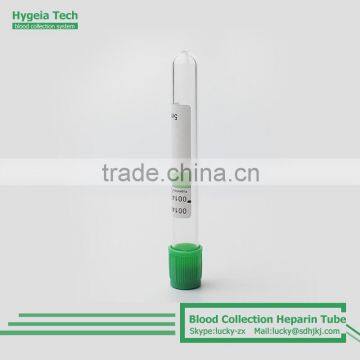 Disposable Green Cap Tube Vacuum Blood Collection Tubes With Gel & Lithium Heparin Forl Lab Test photo-3