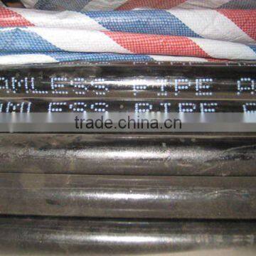 AISI 1045 Seamless Steel Tube