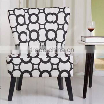 Patterned Fabric Accent Chair HS-SC2172